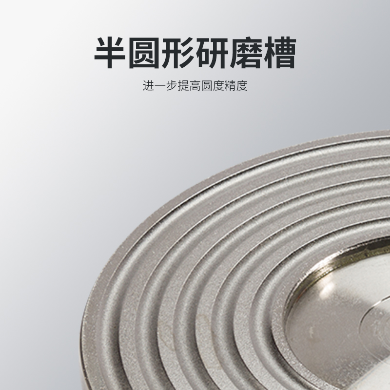 雙驅動磨珠盤