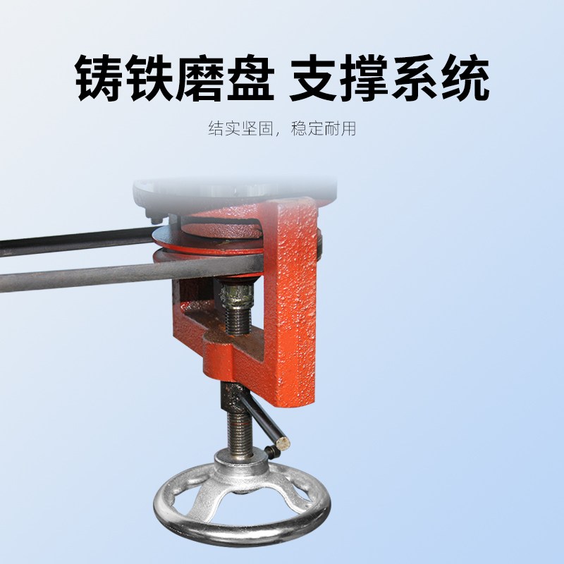 單驅動磨珠機N6207