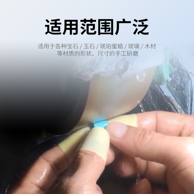 卓的沖坯機N3207