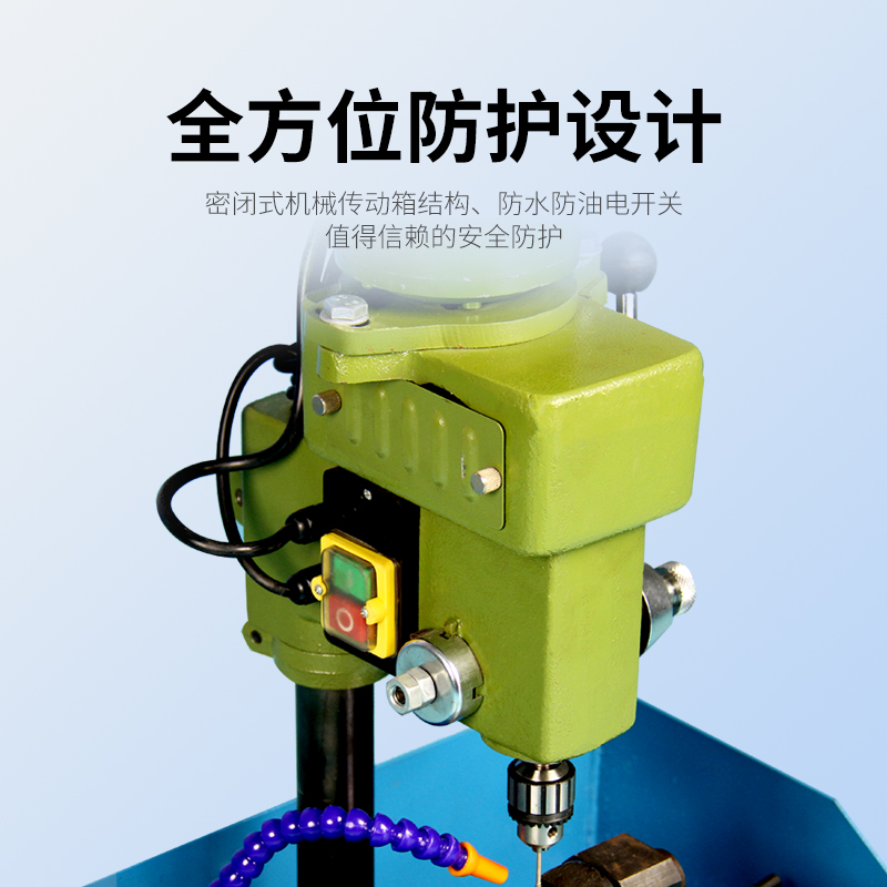 玉石鉆孔機DM600