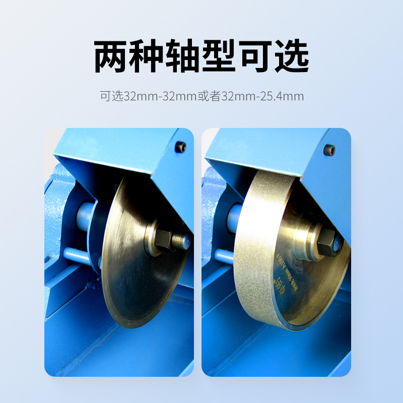 卓的沖坯機N3207