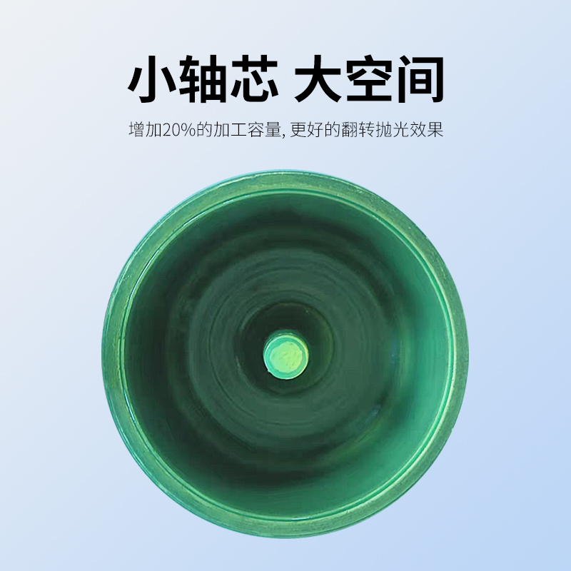 震桶拋光機PU系列