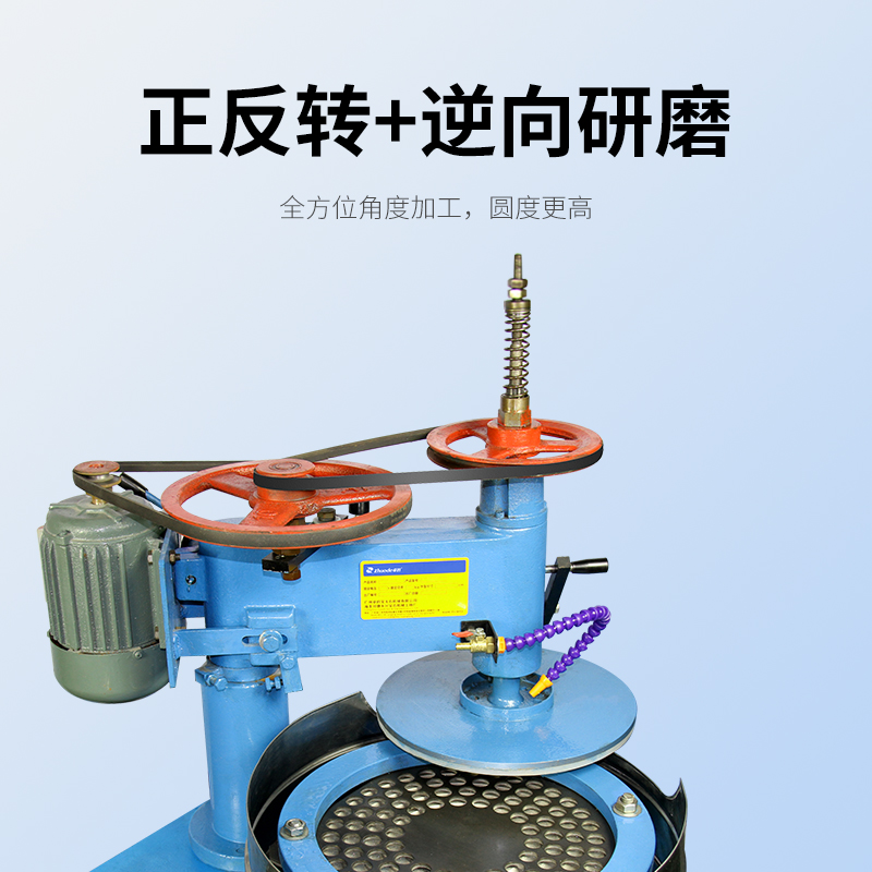 雙驅動磨珠機N001T